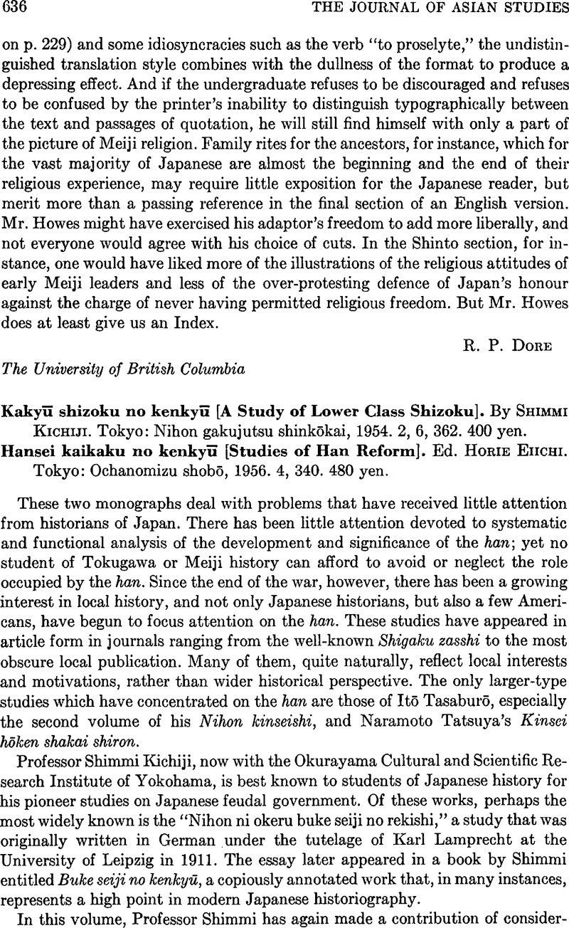 Kakyū shizoku no kenkyū [A Study of Lower Class Shizoku]. By Shimmi ...