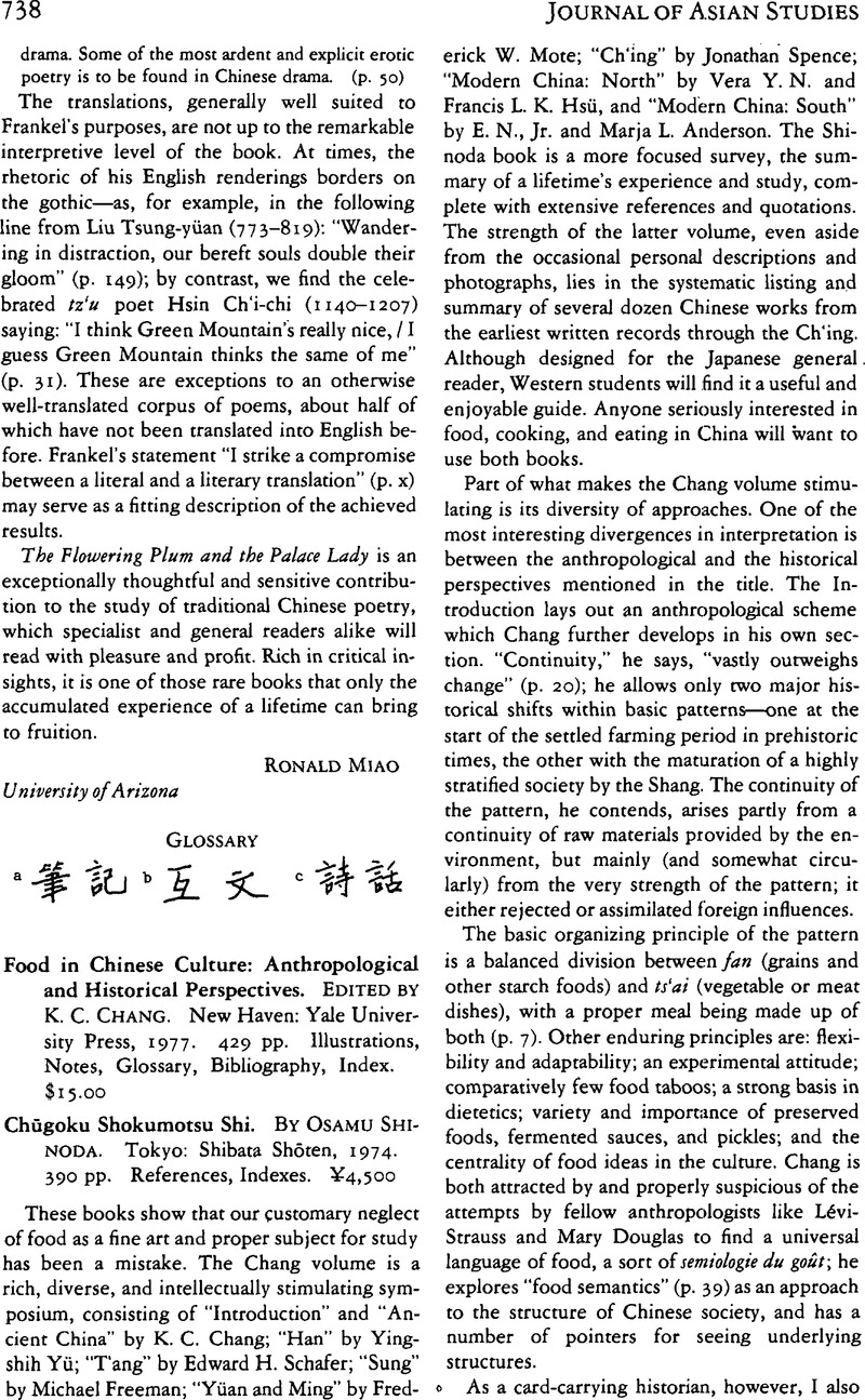 Food In Chinese Culture Anthropological And Historical Perspectives 