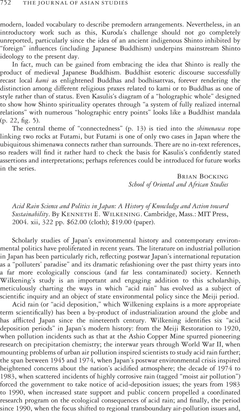 Acid Rain Science and Politics in Japan: A History of Knowledge and ...