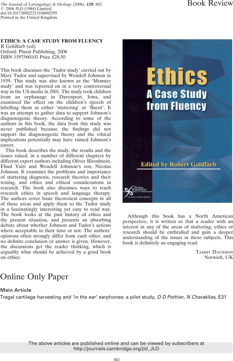 ethics a case study from fluency