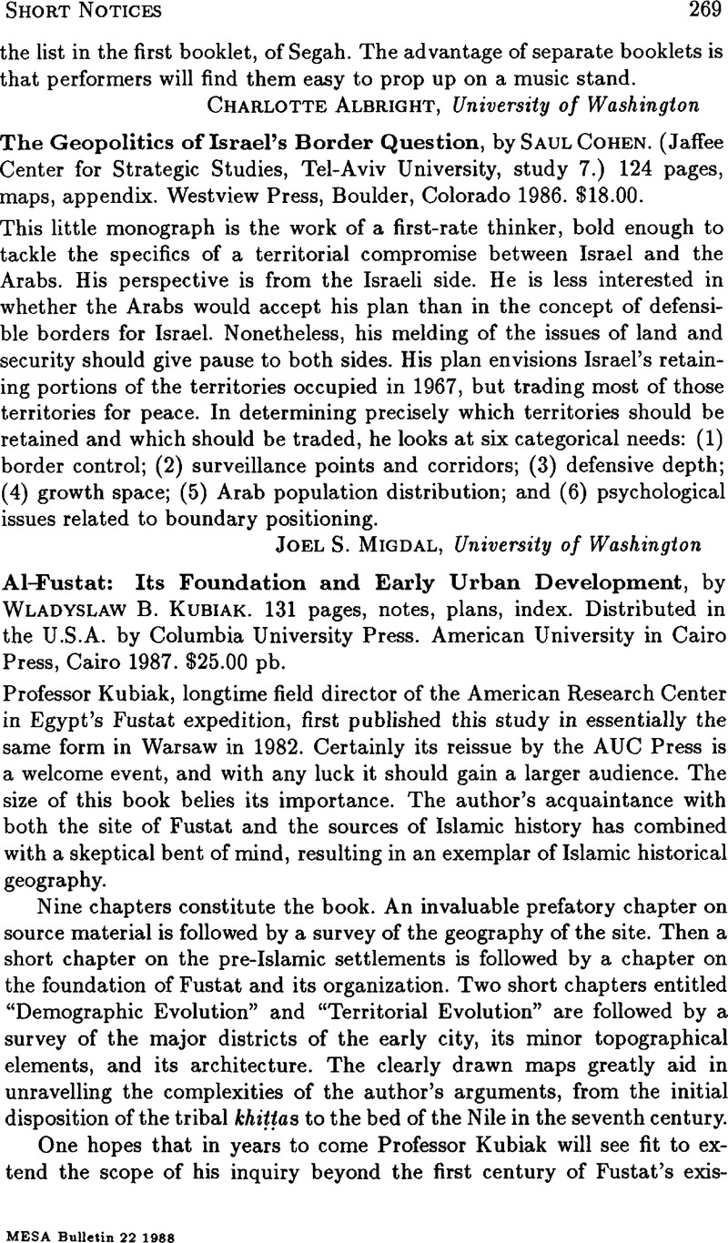 The Geopolitics of Israel’s Border Question, by Saul Cohen. (Jaffee ...