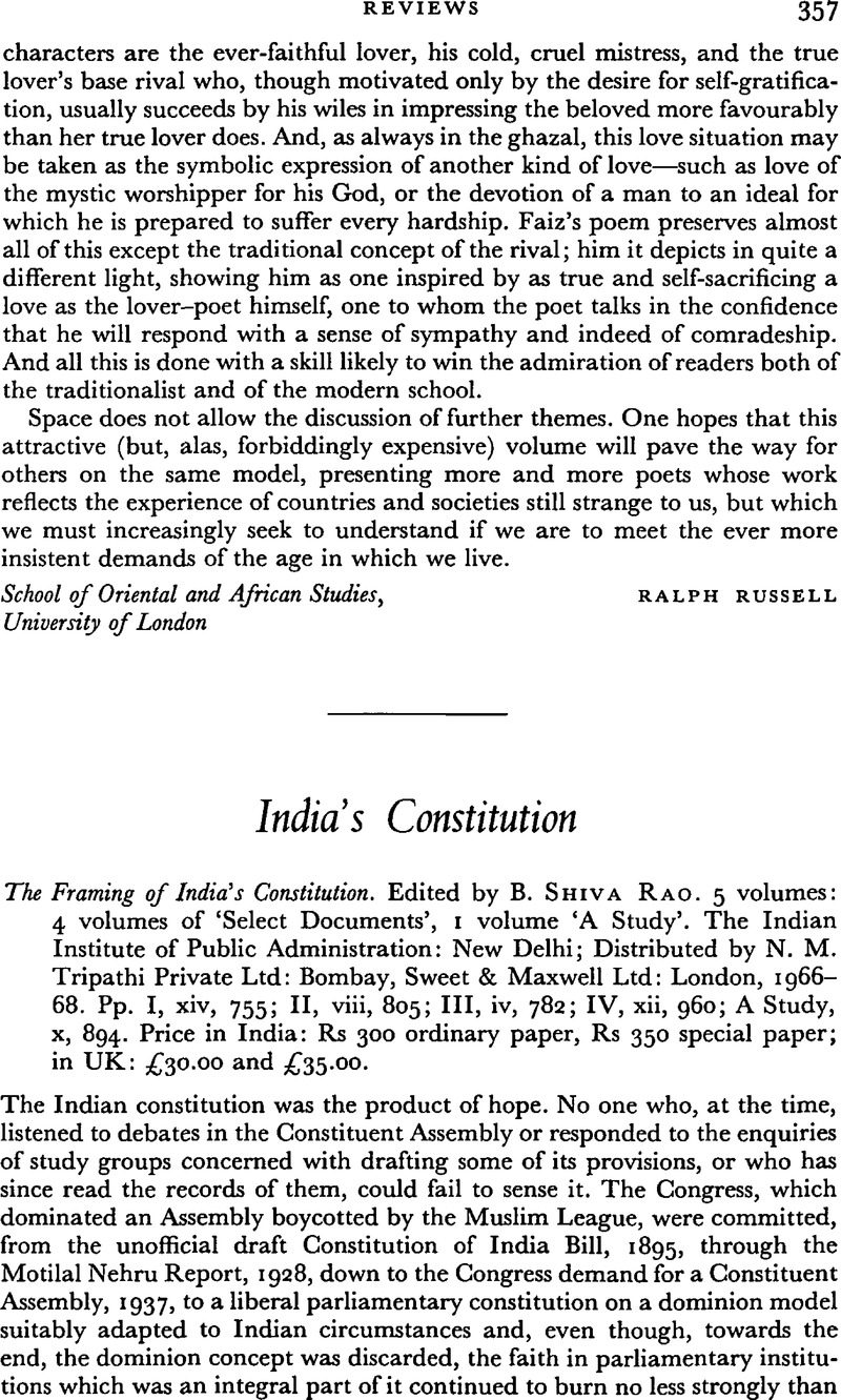 assignment on indian constitution
