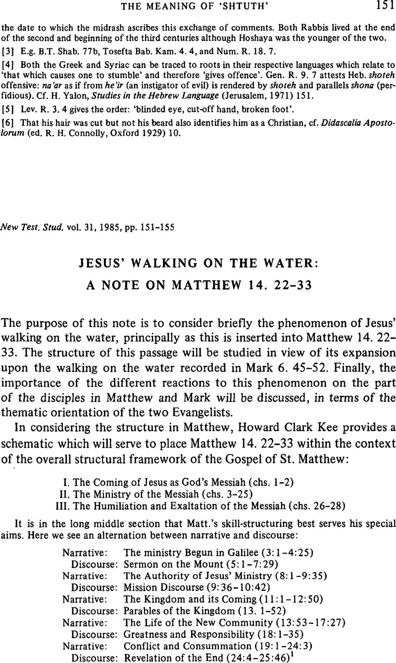 Jesus Walking On The Water A Note On Matthew 14 22 33 New Testament verse-of-the-day-matthew-14-30-31-faithlife
