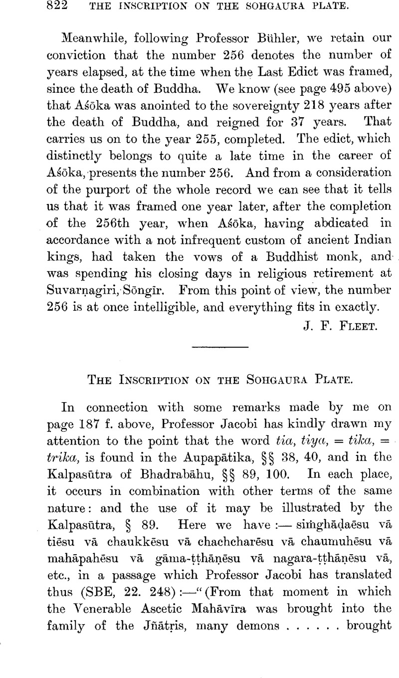 The Inscription on the Sohgaura Plate | Journal of the Royal Asiatic ...