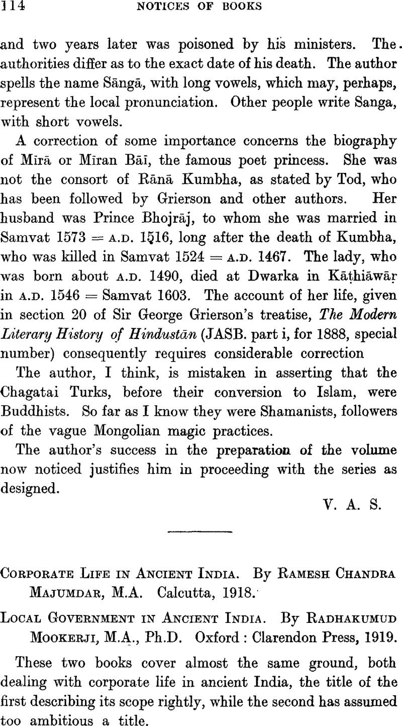 Corporate life in ancient india by ramesh chandra majumdar m a