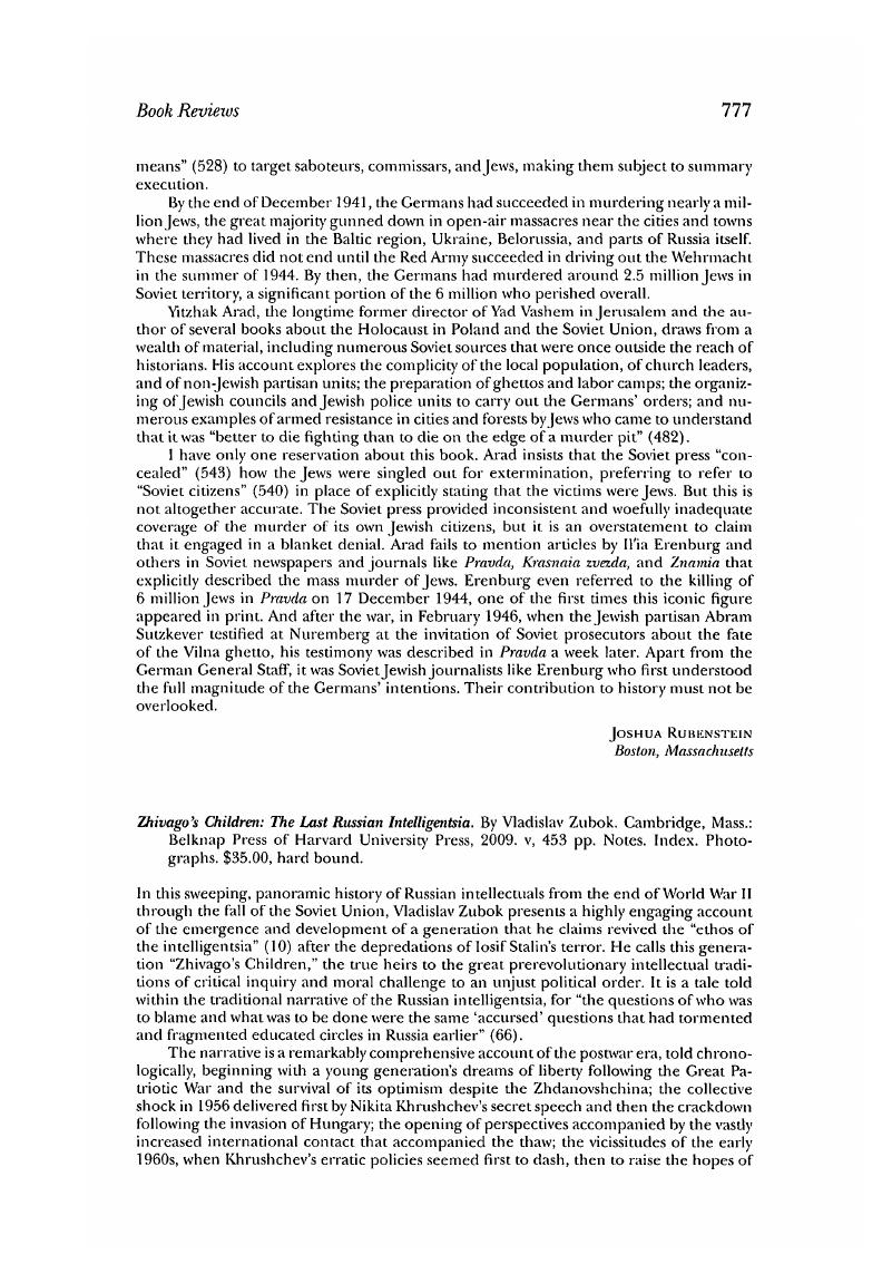 Zhivagos Children: The Last Russian Intelligentsia