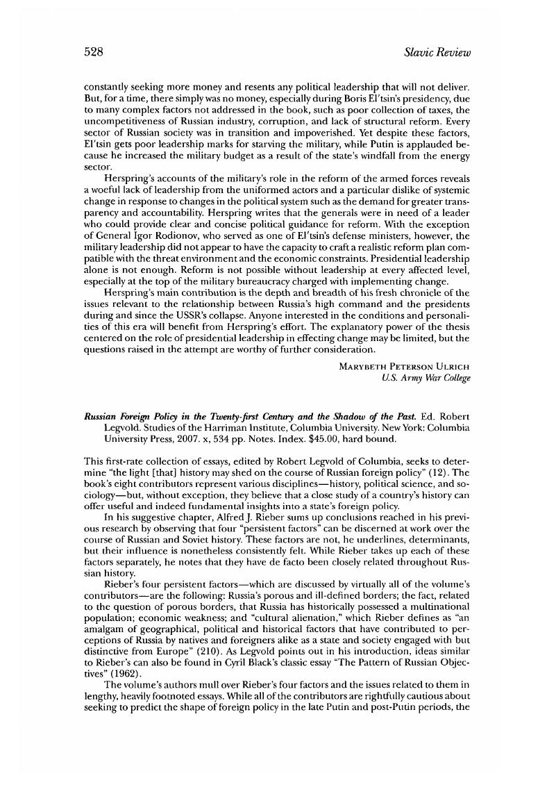 Russian Foreign Policy in the Twenty-first Century and the Shadow of the Past