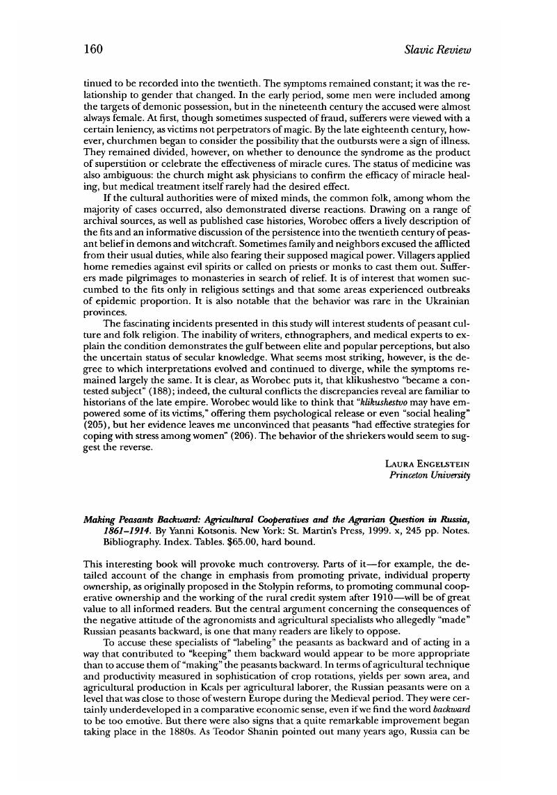Making Peasants Backward: Agricultural Cooperatives and the Agrarian Question in Russia, 1861–1914