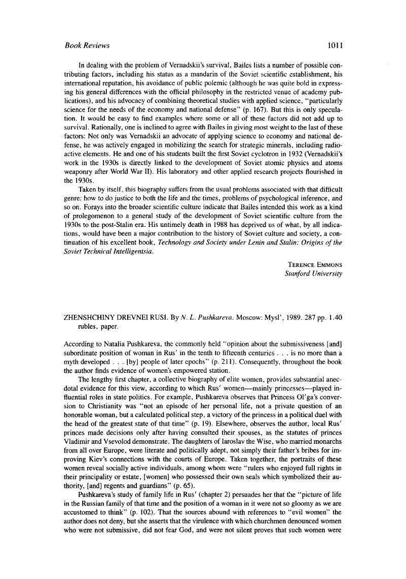 Zhenshchiny Drevnei Rusi. By N. L. Pushkareva. Moscow Mysl’, 1989. 287