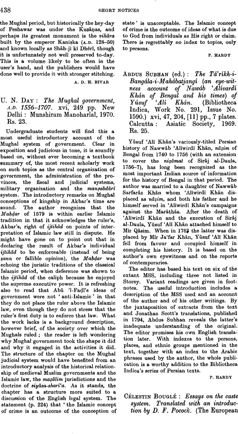 U. N. Day: The Mughal government, A.D. 1556–1707. xvi, 249 pp. New ...