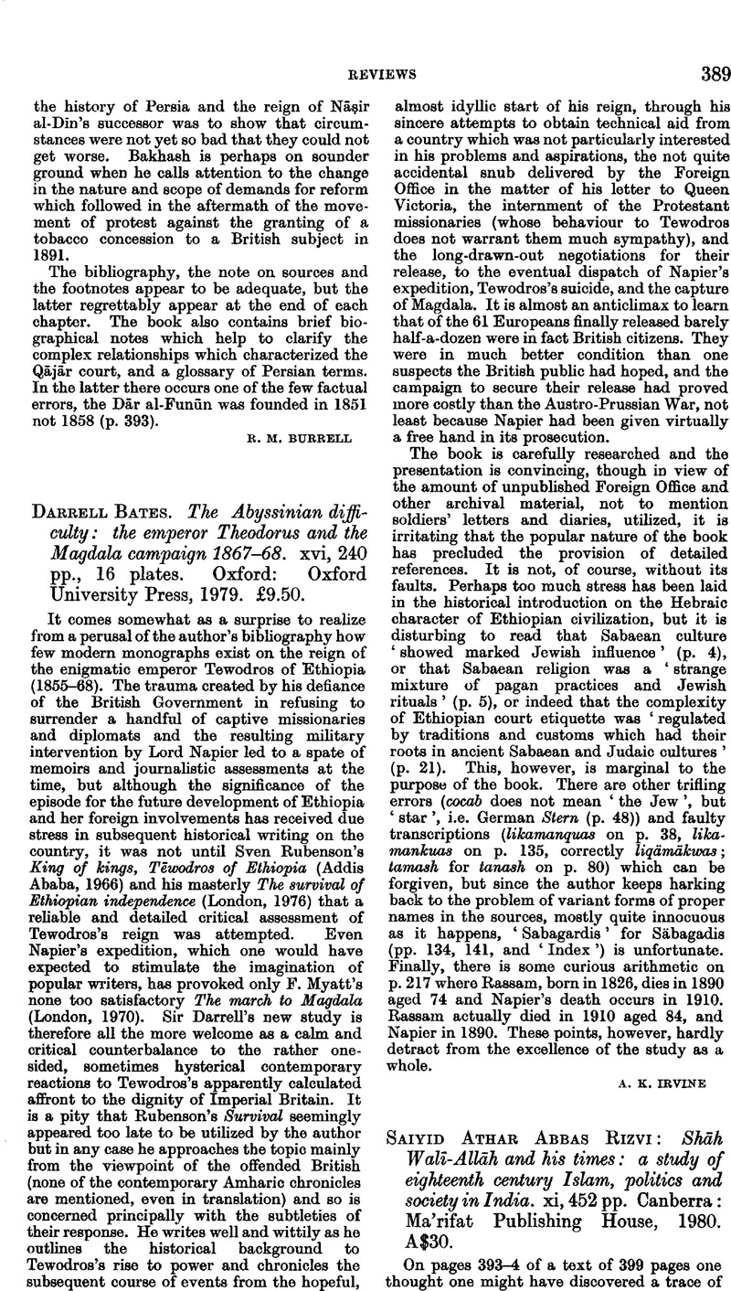 Shah Wali-Allah and His Times (A Study of Eighteenth Century Islam, Politics and Society in India)