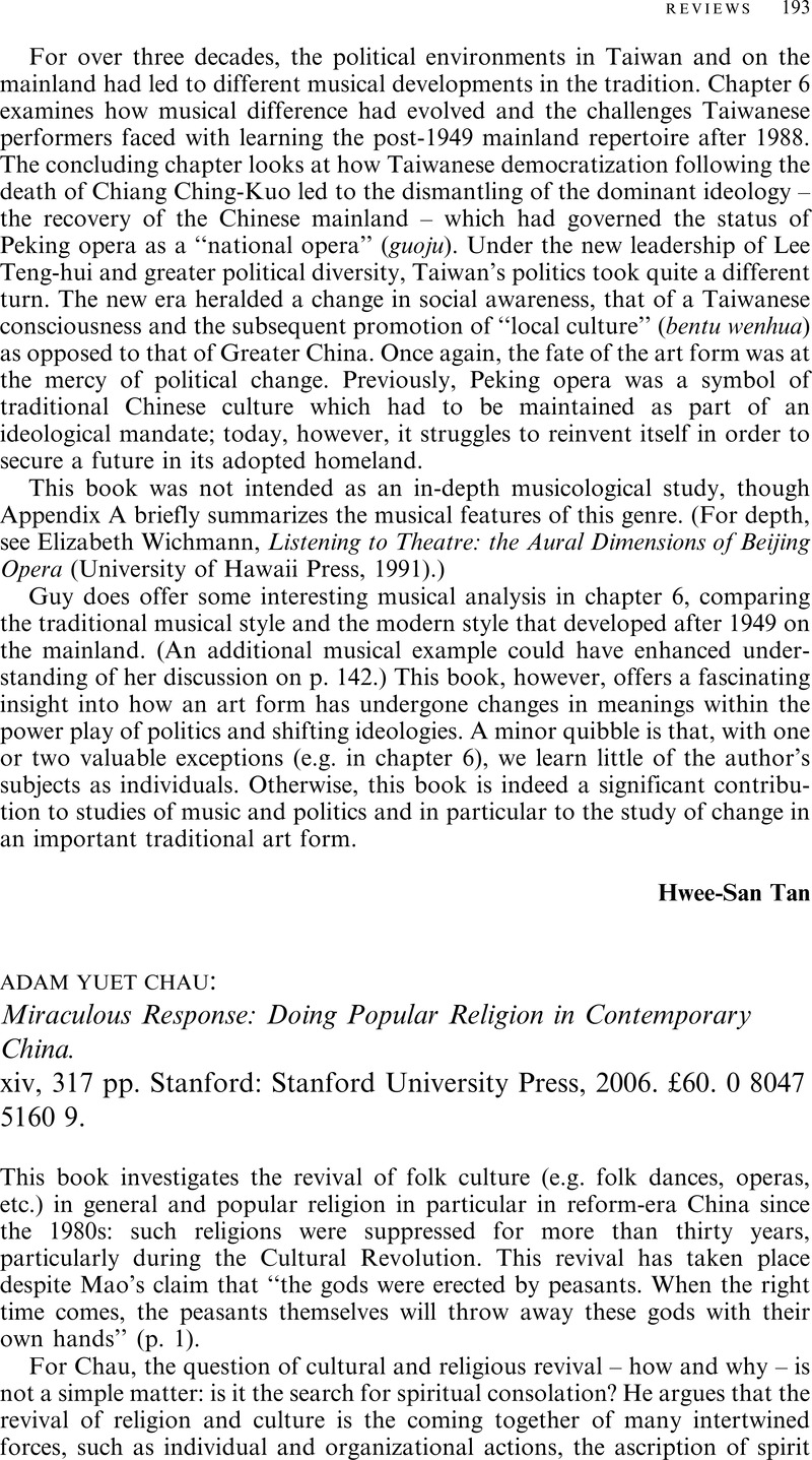 Miraculous Response: Doing Popular Religion in Contemporary China