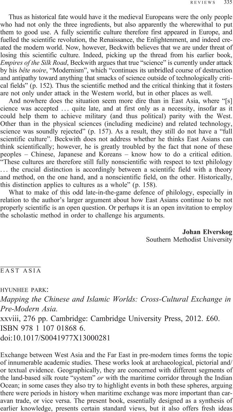 Mapping the Chinese and Islamic Worlds: Cross-Cultural Exchange in Pre-Modern Asia