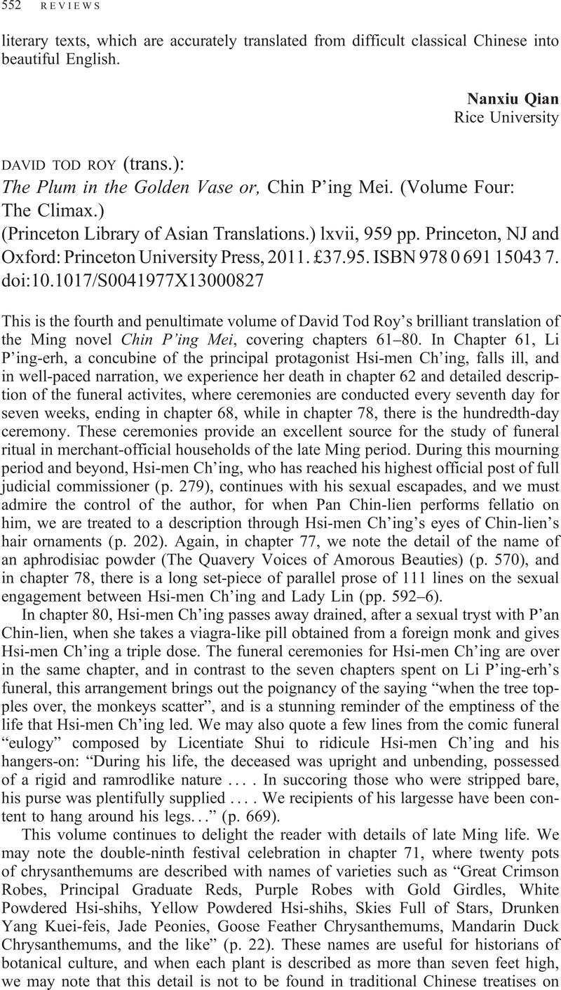 The Plum In The Golden Vase Pdf