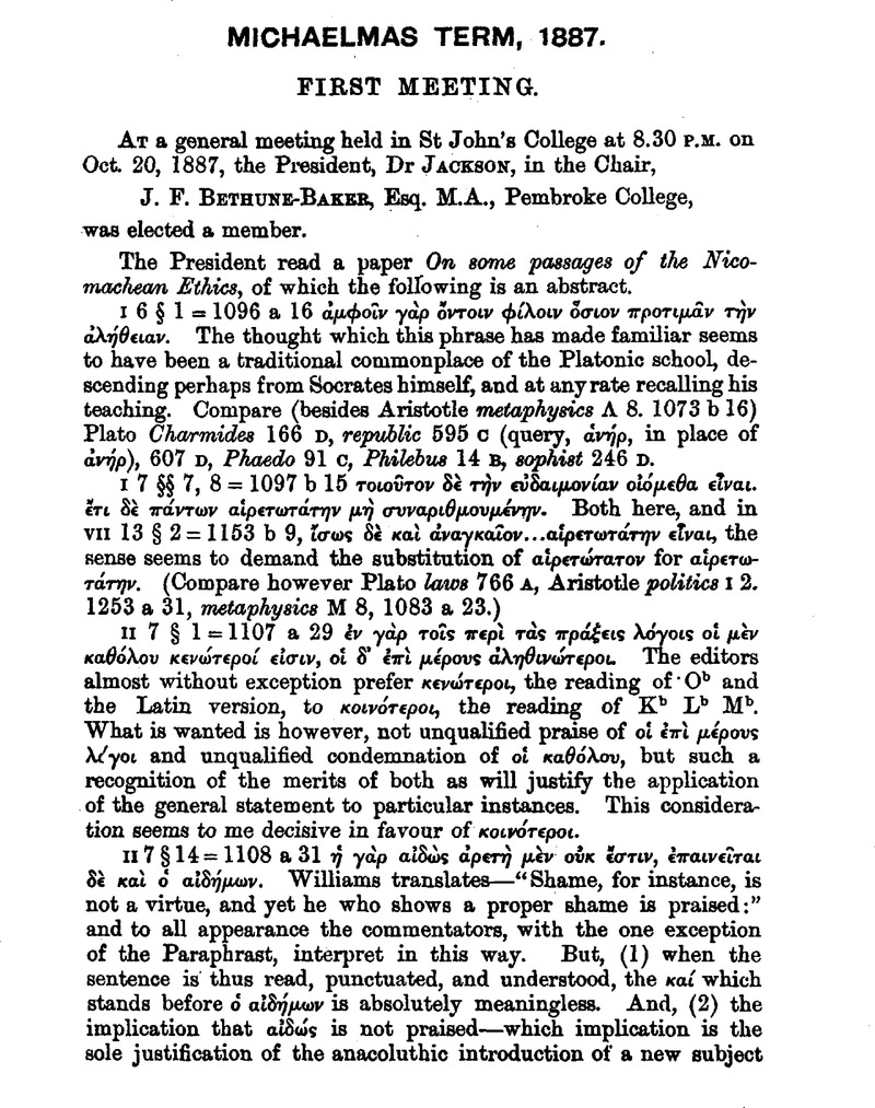 First Meeting The Cambridge Classical Journal Cambridge Core