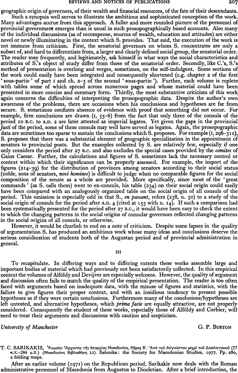 T. C. Sarikakis, Ῥωμαῖοι Ἄρχοντες τῆς ἑπαρχίας Μακεδονίας, Μέρος Β ...