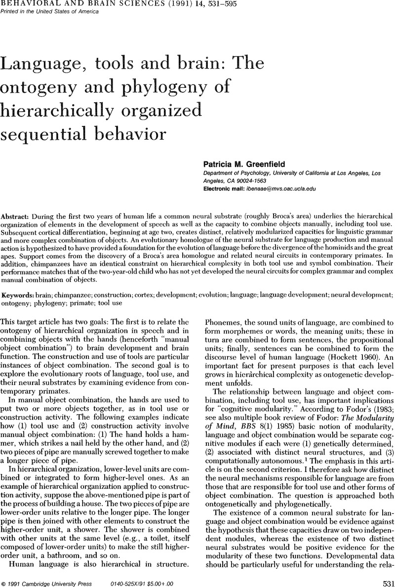 Continuity versus discontinuity theories of the evolution of human