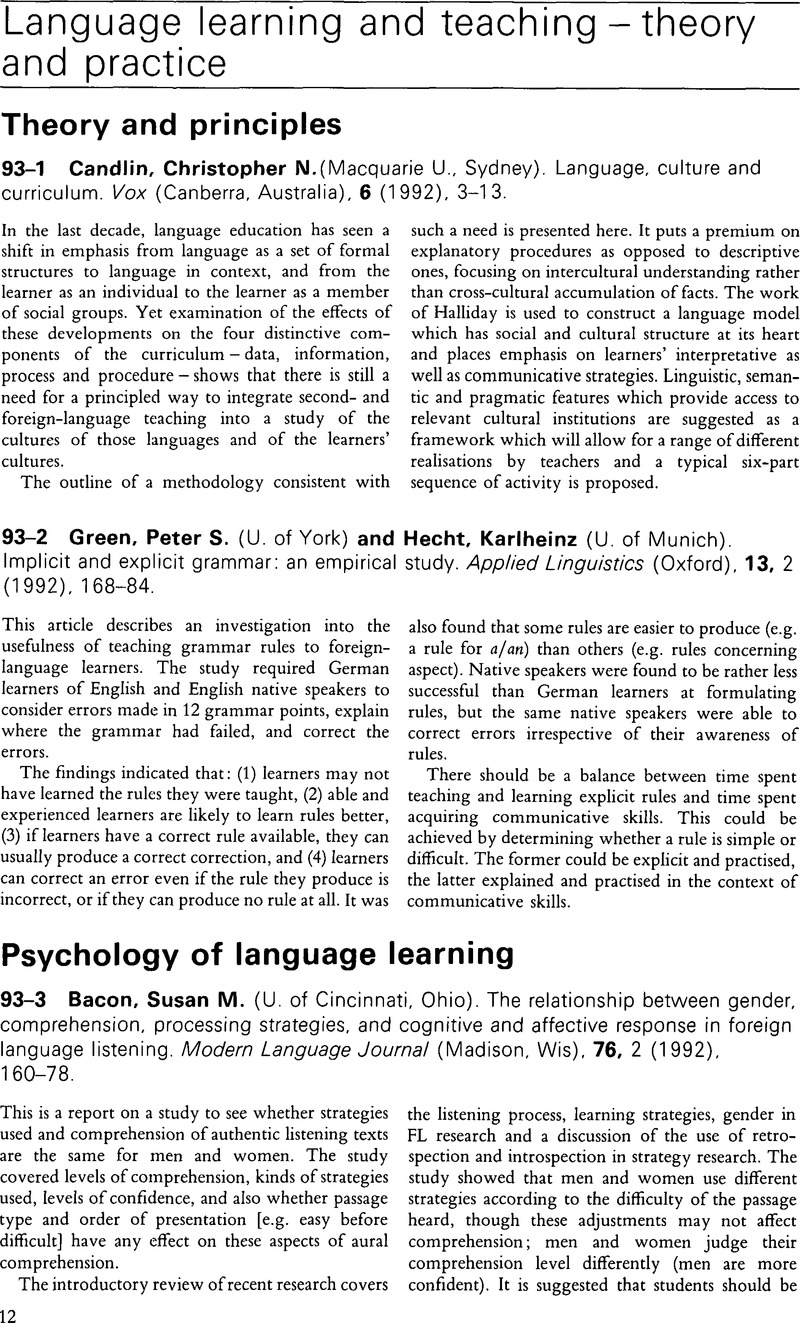 Cognitive theory of language best sale learning pdf