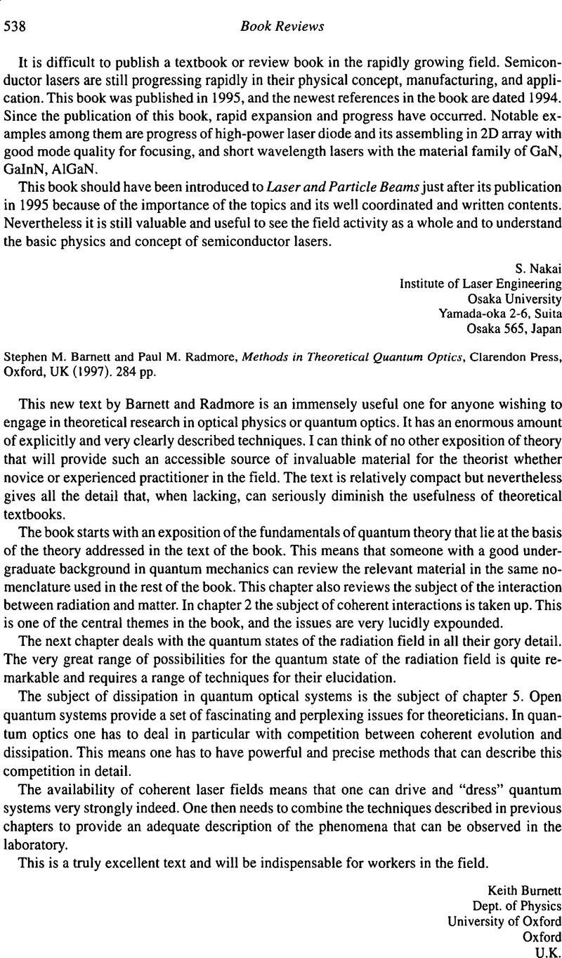 Methods In Theoretical Quantum Optics