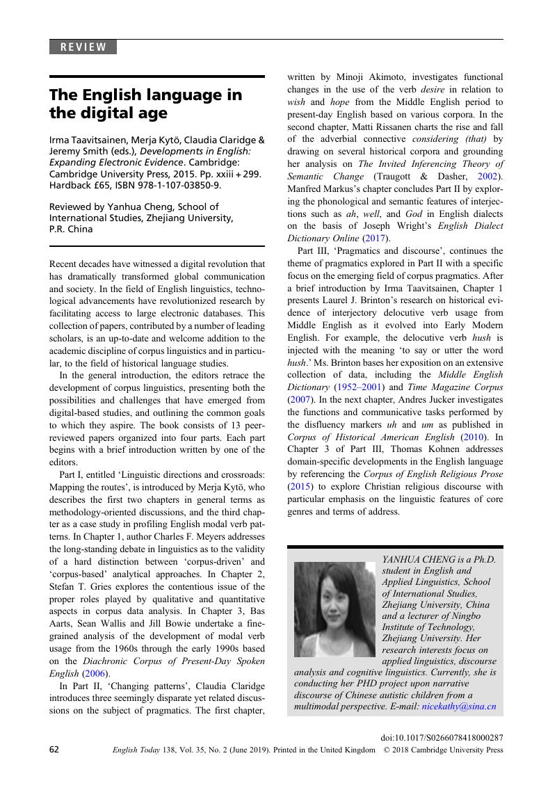 The English Language in the Digital Age (White Paper Series)