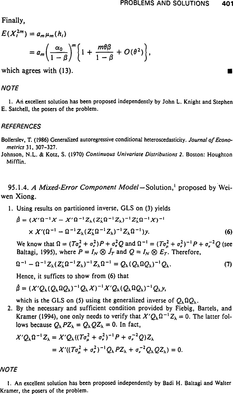 上品なファッション A Solutions: Mixed-Error Econometric | Model Component ビジネス・経済