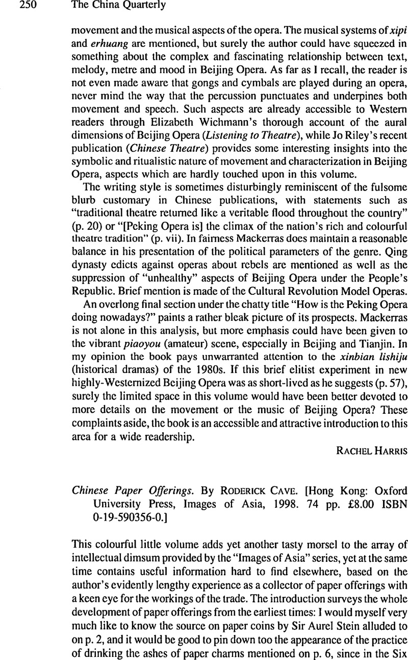 Roderick Cave Chinese Paper Offerings. By Roderick Cave. [Hong Kong: Oxford ...