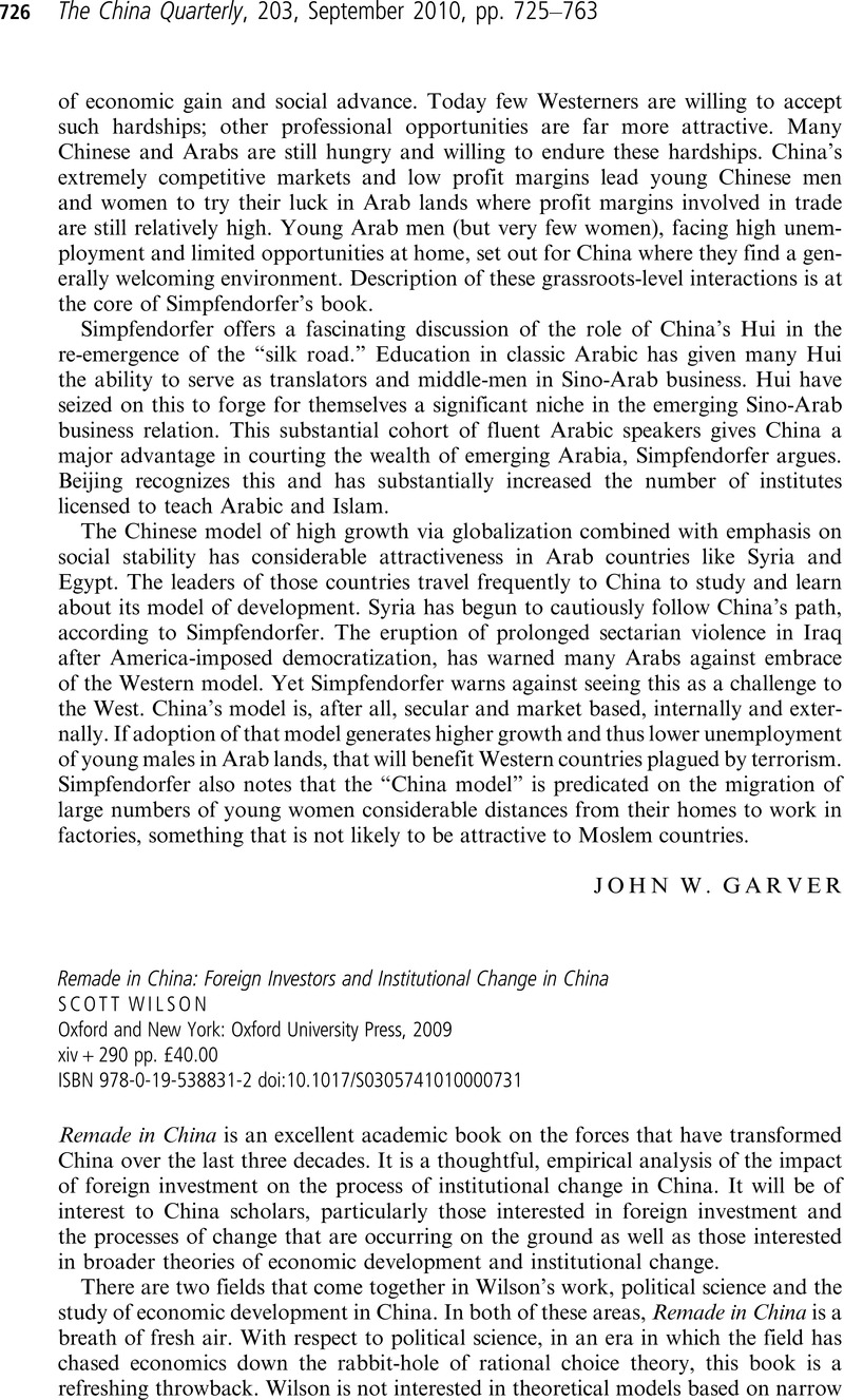 Europe Wakes Up to China’s Rise
