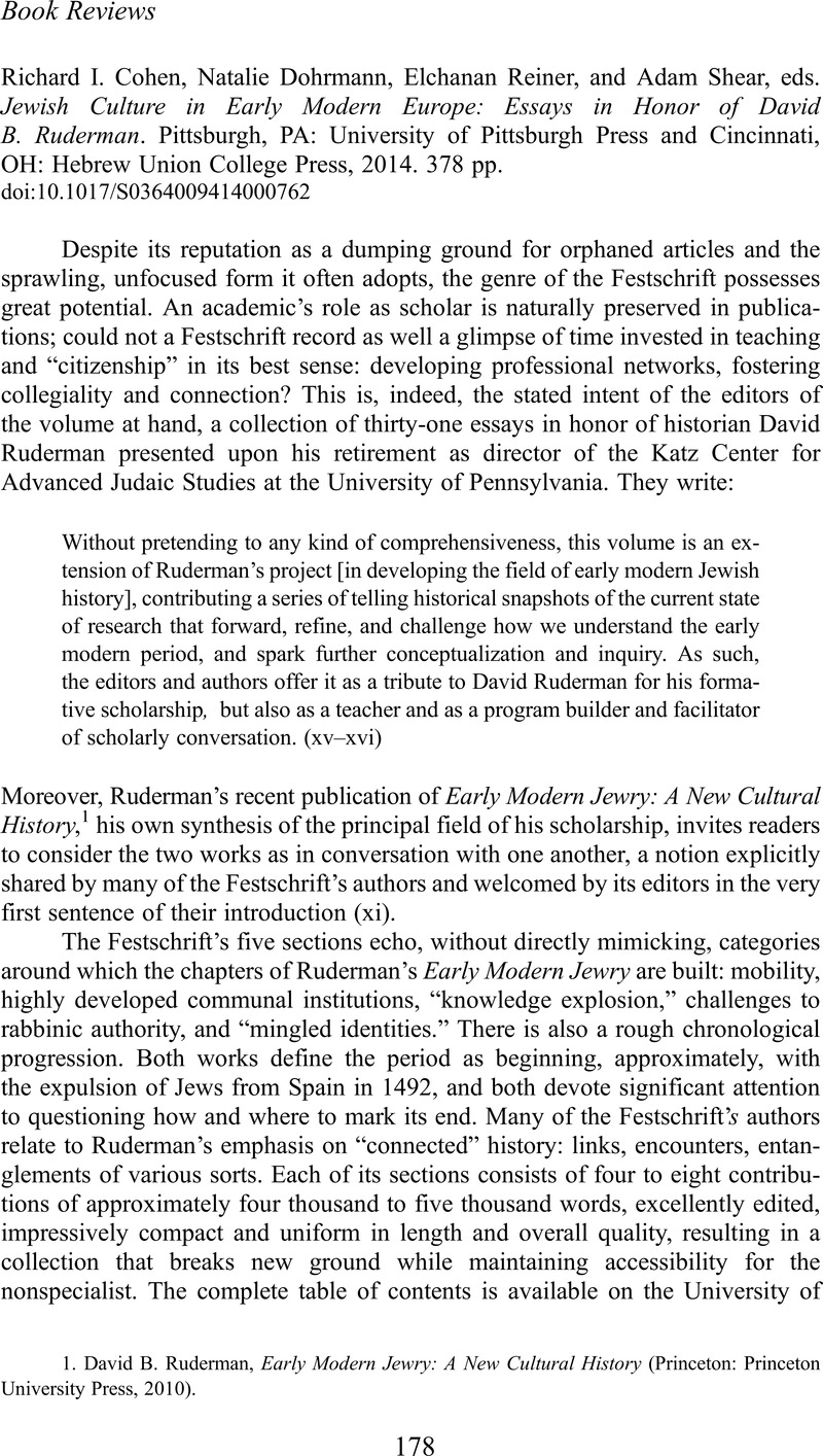 university of pittsburgh essays