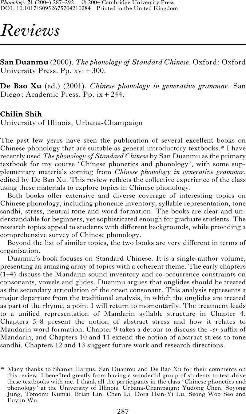 san-duanmu-2000-the-phonology-of-standard-chinese-oxford-oxford