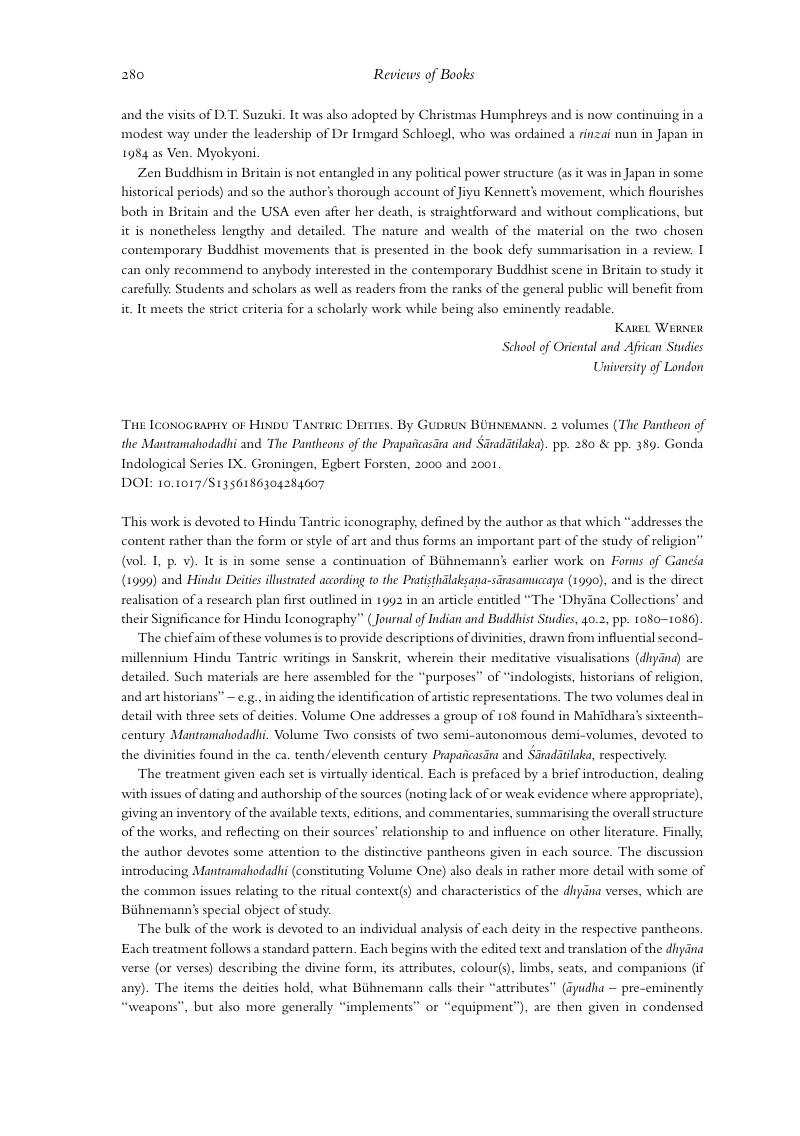 The Iconography of Hindu Tantric Deities. By Gudrun Bühnemann. 2 ...
