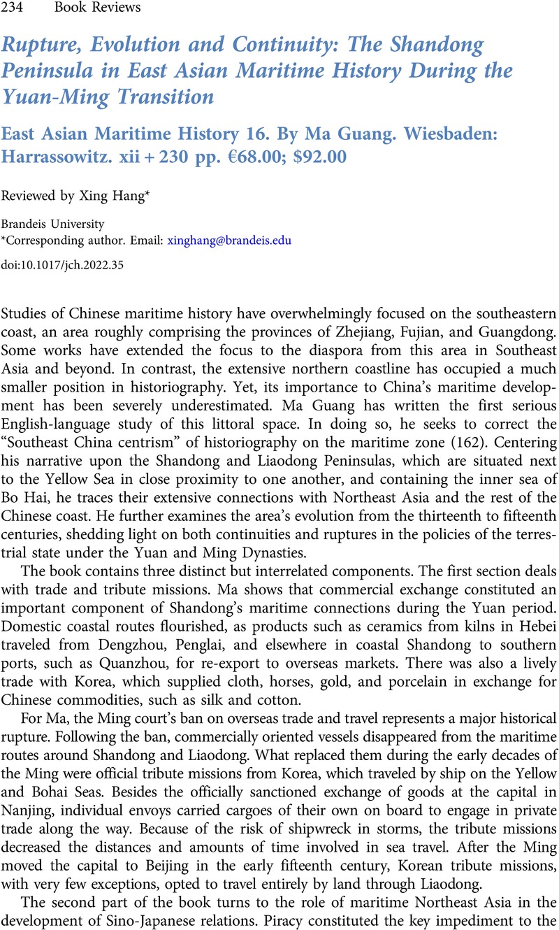 Rupture Evolution And Continuity The Shandong Peninsula In East Asian Maritime History During 9795