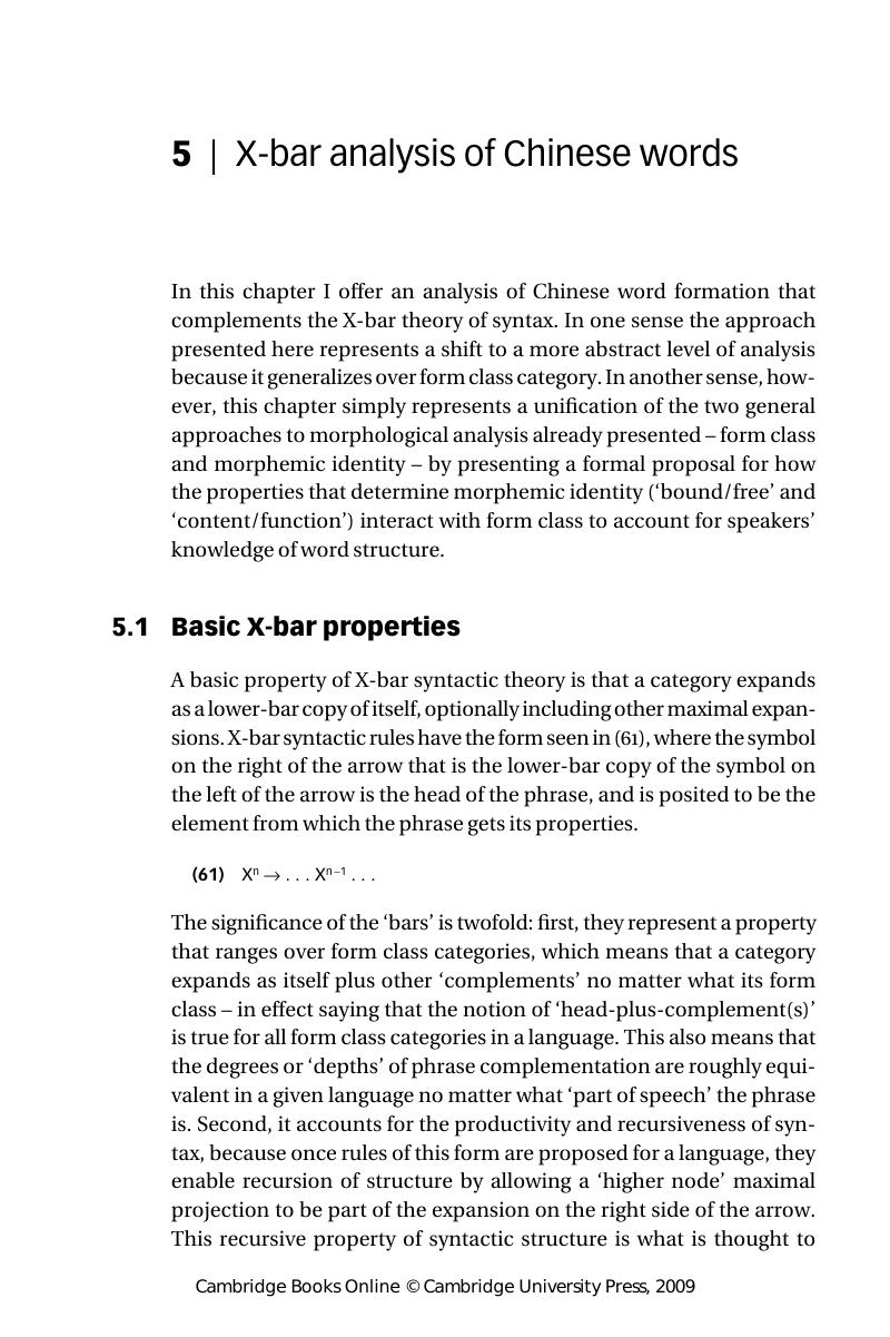 X bar Analysis Of Chinese Words Chapter 5 The Morphology Of Chinese