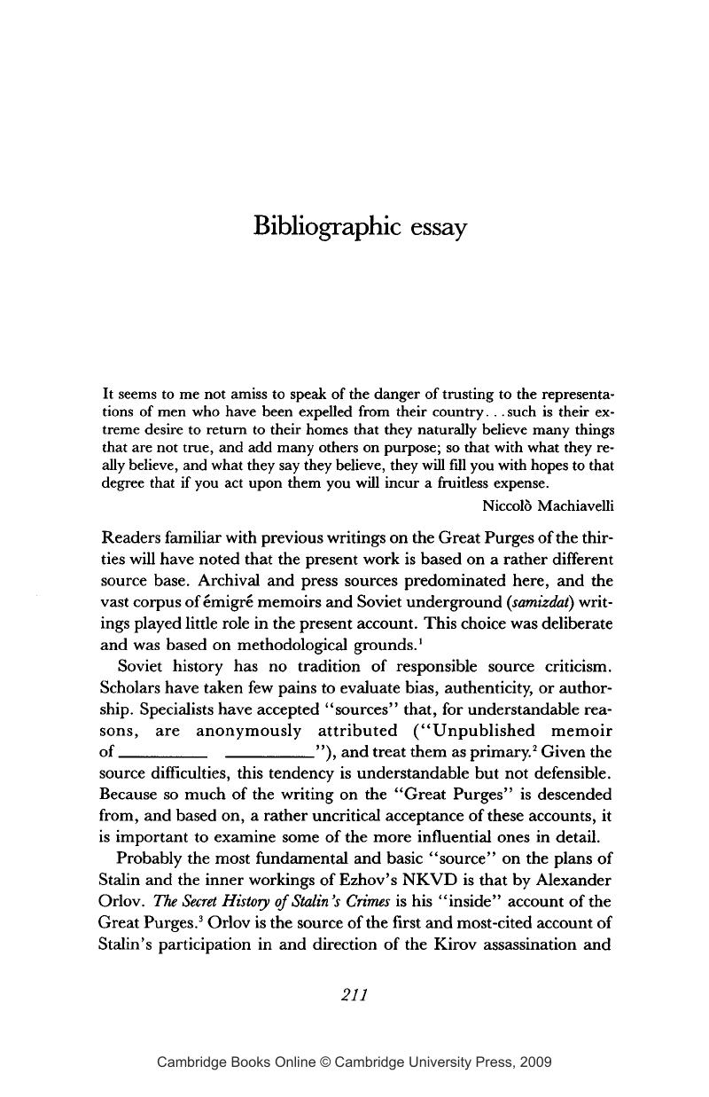 bibliographic essay example