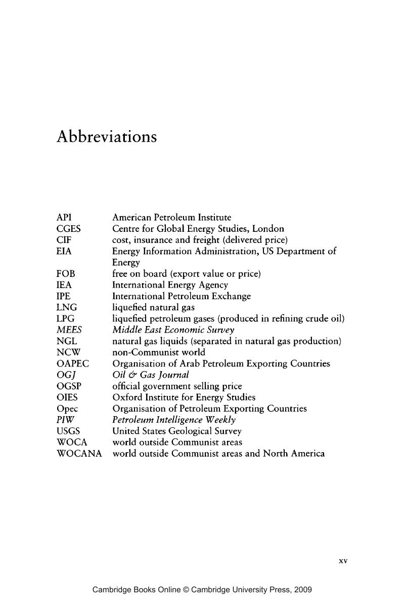 list-of-abbreviations-oil-trade