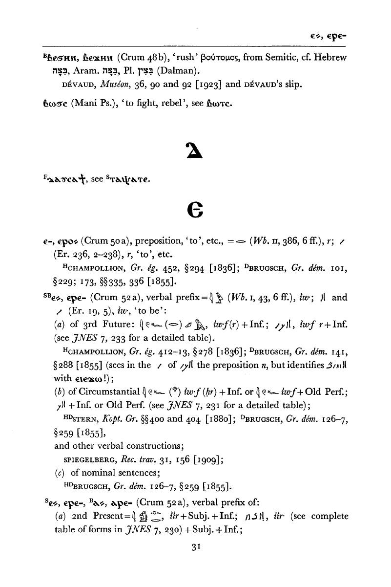 etymological dictionary dissertation