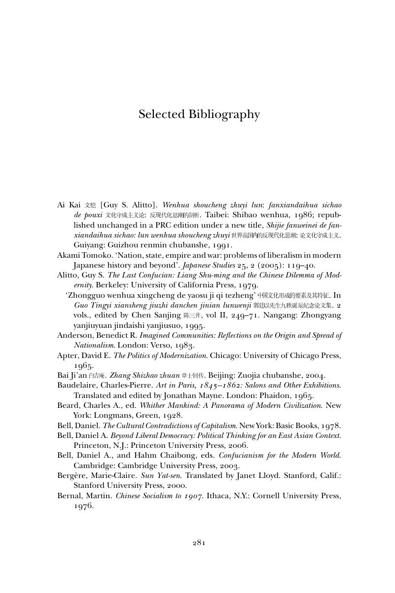 Selected Bibliography - The Intellectual Foundations of Chinese 