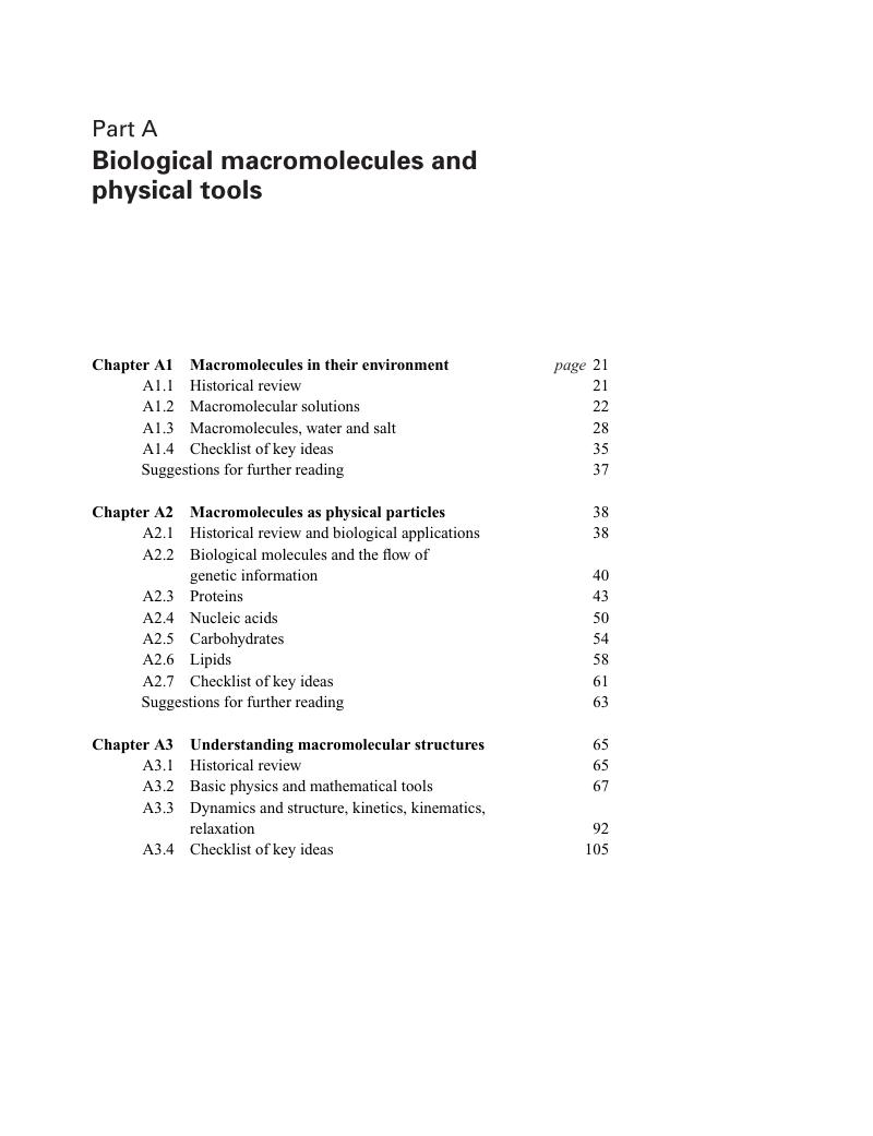 macromolecules ストア 雑誌