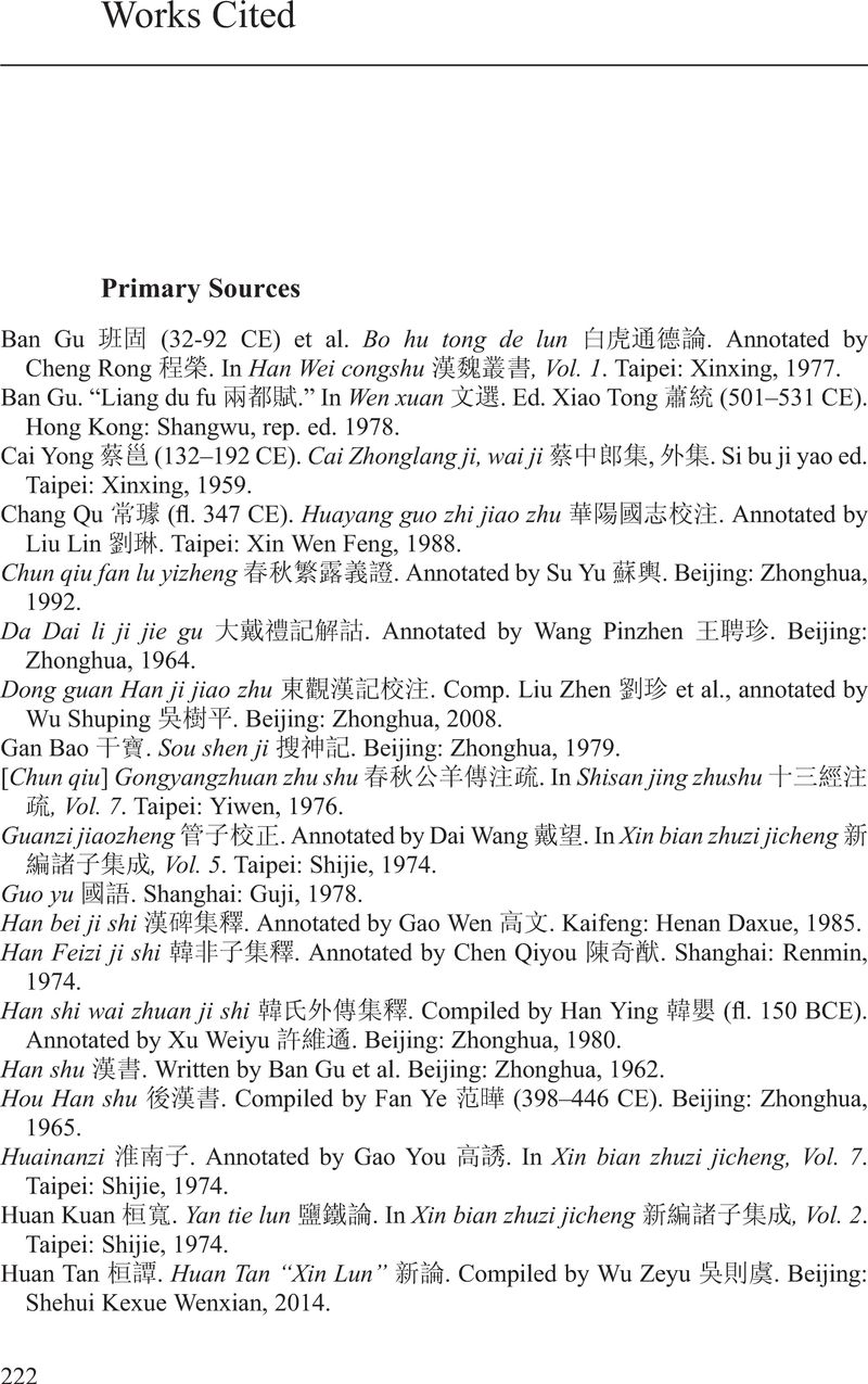 How To Cite Chinese Sources In Harvard Style