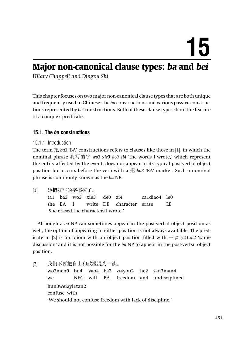 major-non-canonical-clause-types-ba-and-bei-chapter-15-a-reference