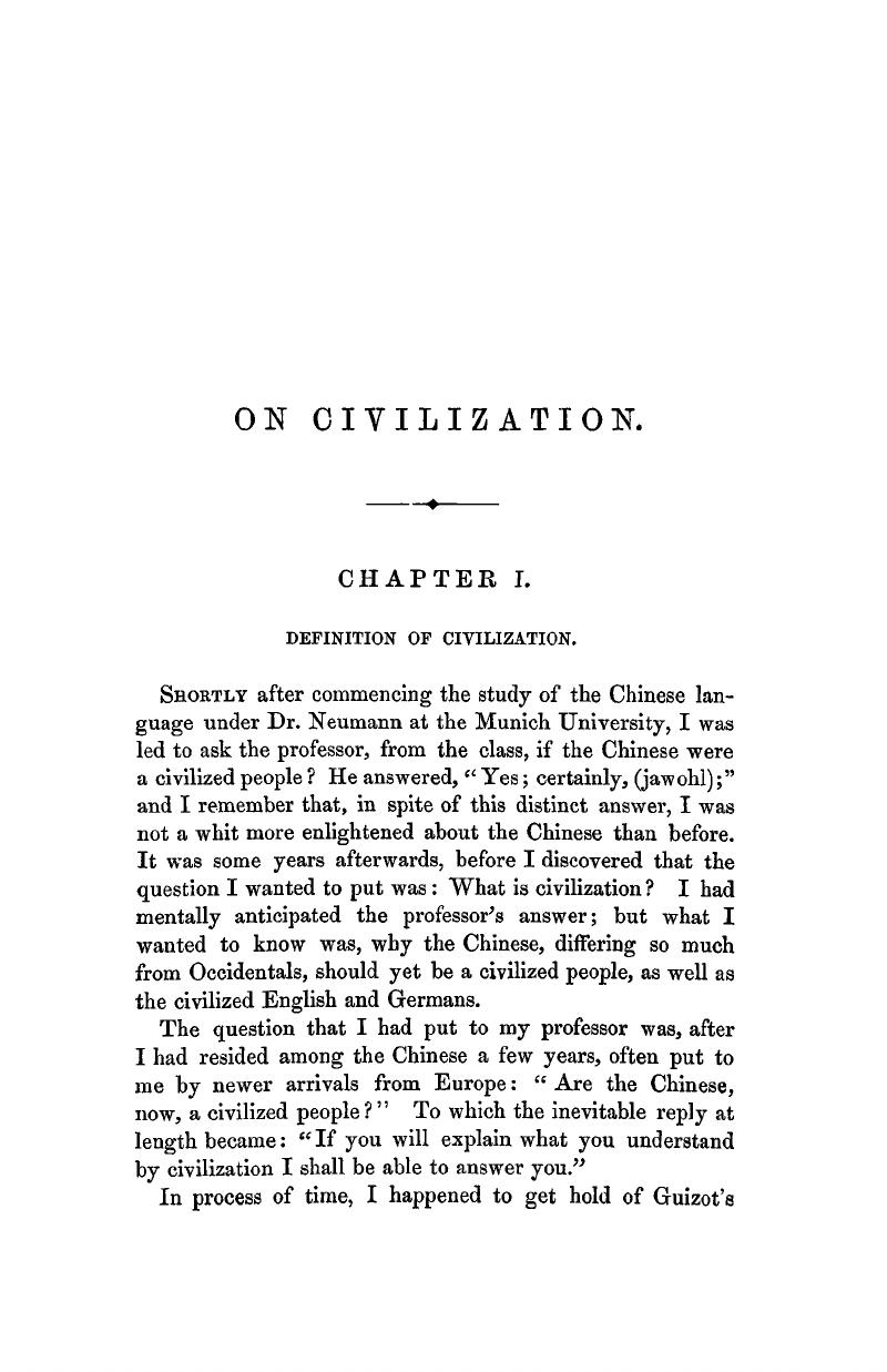 the definition of civilization essay