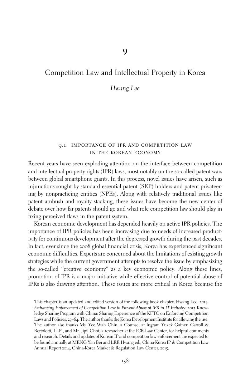 ipr and competition law research paper