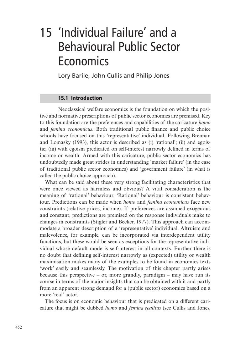 economics public sector failure essay