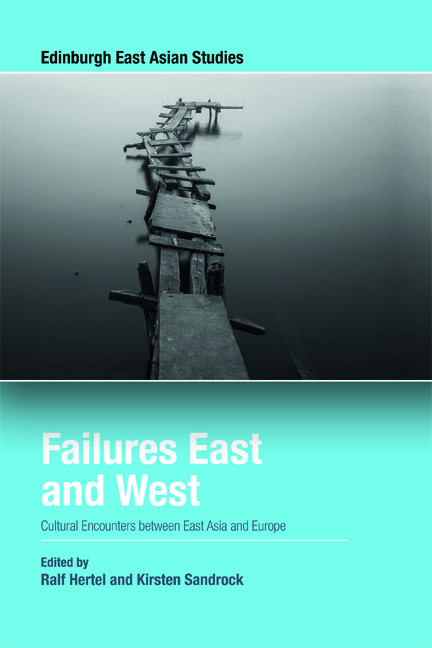 Failures East and West