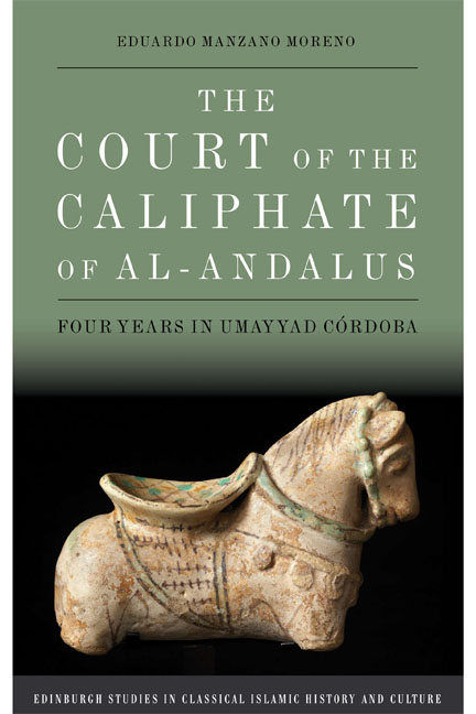 The Court of the Caliphate of al-Andalus