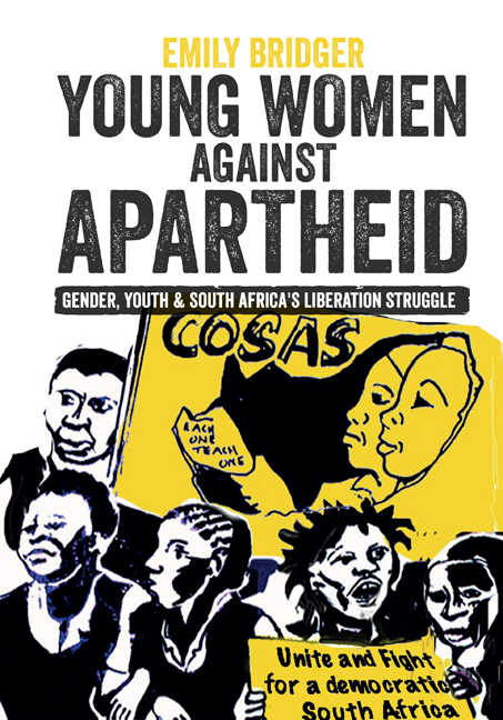 Young Women against Apartheid