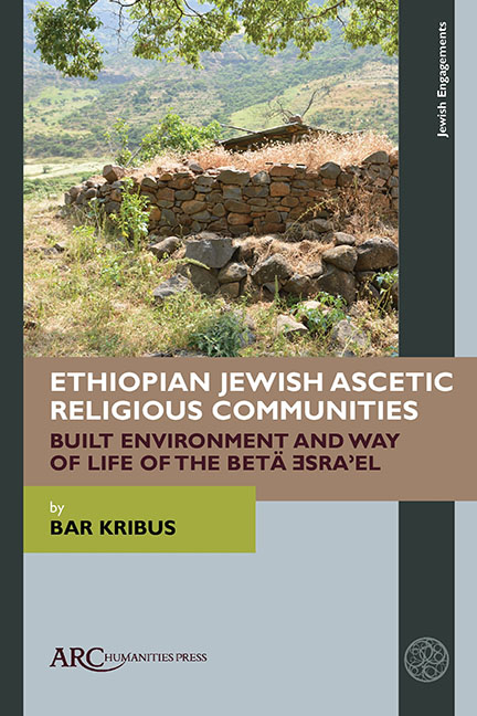 Ethiopian Jewish Ascetic Religious Communities