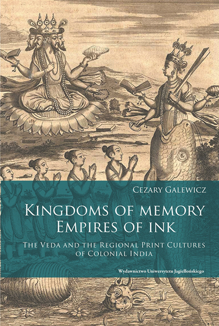 Kingdoms of Memory, Empires of Ink