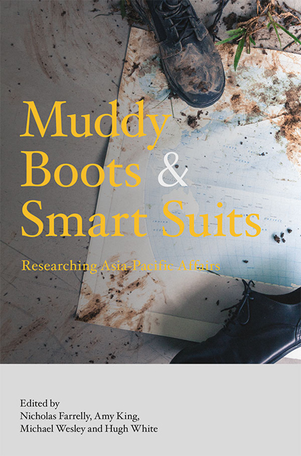 Muddy Boots and Smart Suits