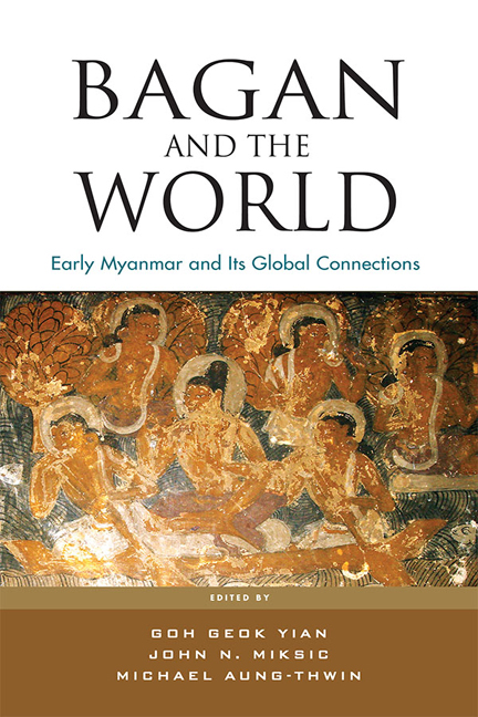 Bagan and the World
