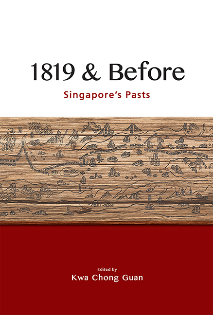 1819 & Before